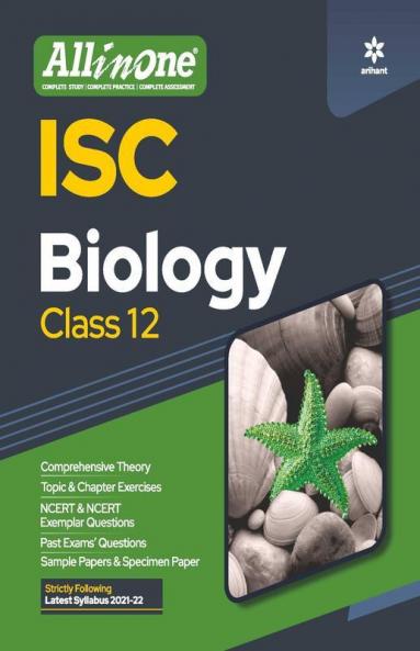 All In One Biology ISC Class 12 2021-22