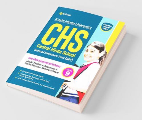 Study Guide Central Hindu School Entrance Exam For Class 9 (Old Edition)