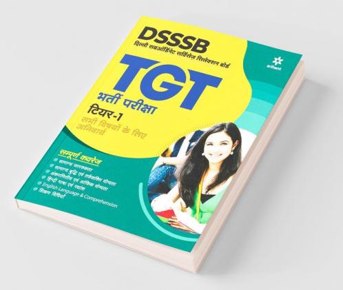 DSSSB TGT Tier 1 2021 Hindi