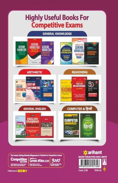 30 Practice Sets for IBPS RRB CRP - X Office Assistant Multipurpose & Officer Scale I Online Preliminary Exam 2021