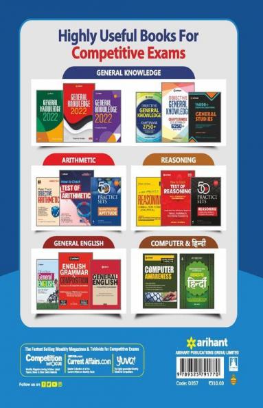 IBPS RRB CRP - X Office Assistant Multipurpose Main Exam Guide 2021