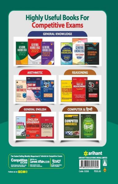 IBPS RRB CRP - X Officer Scale 12 and 3 Main Exam Guide 2021