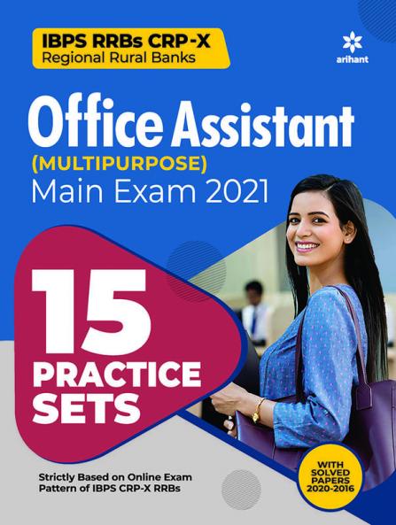 IBPS RRBs Practice Sets (E)