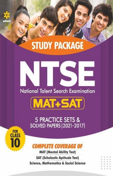 Study Guide NTSE (MAT + SAT) for Class 10 2021-22