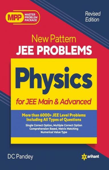 New Pattern JEE Problem Physics For Jee Main and Advanced 2022