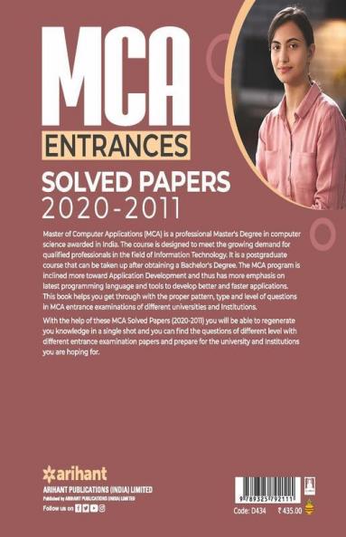 MCA Entrances Solved Papers 2022