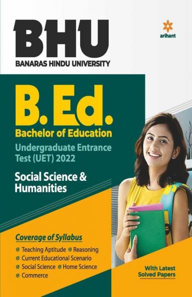 BHU Banaras Hindu University B.ed Social Science and humanities Entrance Exam 2022