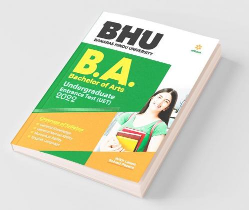 BHU Banaras Hindu University B.A Entrance Exam 2022