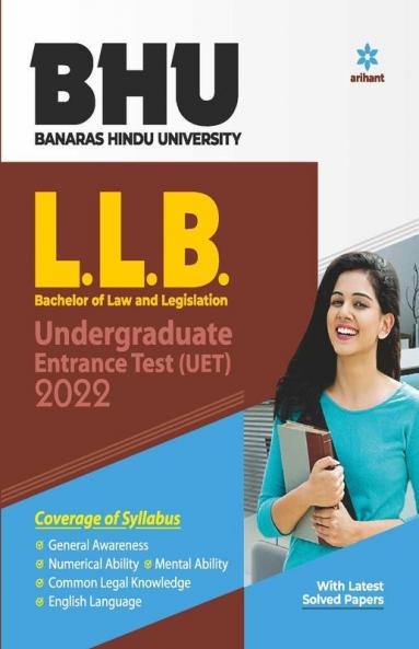 BHU Banaras Hindu University L.L.B Entrance Exam 2022