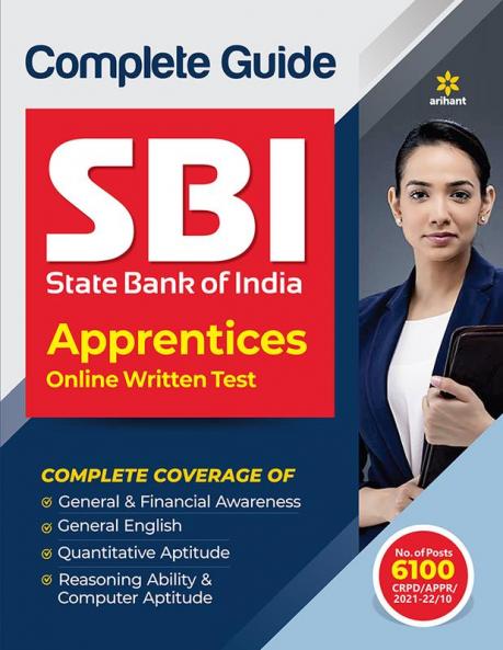 SBI Apprentice Guide (E)
