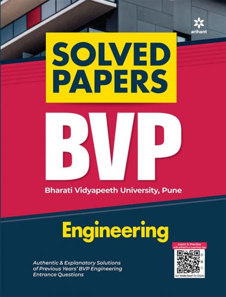 Solved Papers for BVP Engineering