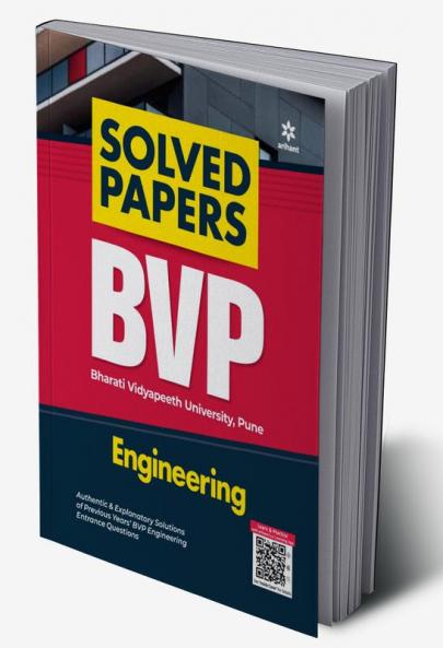 Solved Papers for BVP Engineering