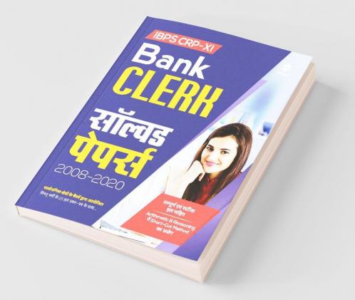 IBPS CRP-XI Bank Clerk Solved Papers 2021 Hindi