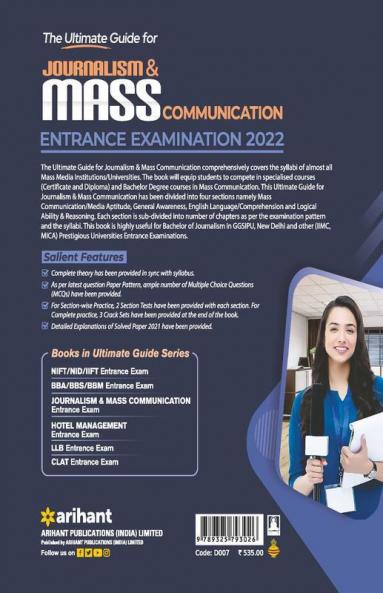 Journalism and Mass Communication 2022