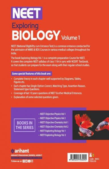 Exploring Biology for NEET Vol 1 2022