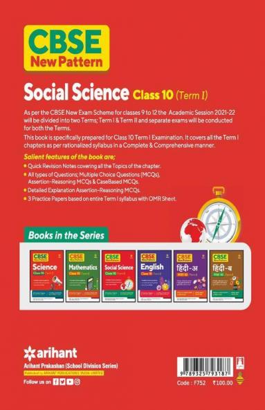 CBSE New Pattern Social Science Class 10 for 2021-22 Exam (MCQs based book for Term 1)