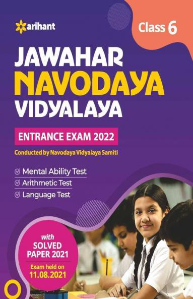 Jawahar Navodaya Vidyalaya Entrance Exam 2022 Class 6