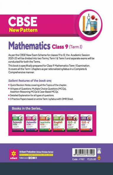 CBSE New Pattern Mathematics Class 9 for 2021-22 Exam (MCQs based book for Term 1)