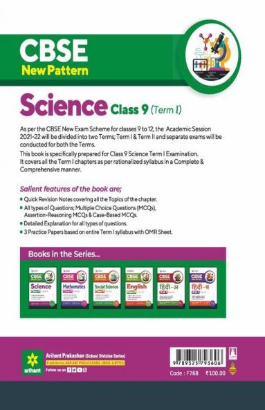 CBSE New Pattern Science Class 9 for 2021-22 Exam (MCQs based book for Term 1)
