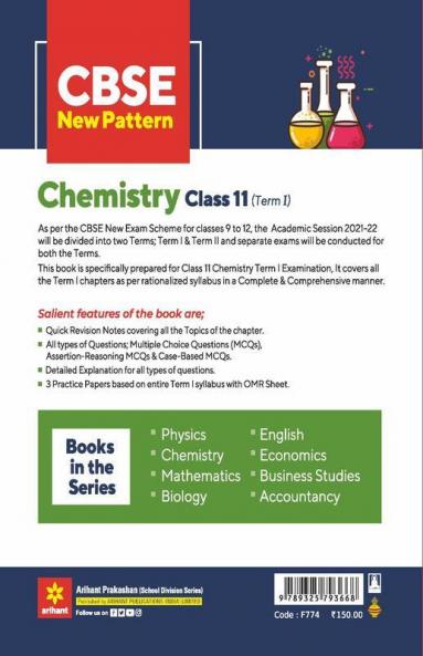 CBSE New Pattern Chemistry Class 11 for 2021-22 Exam (MCQs based book for Term 1)