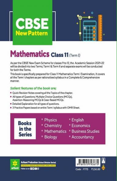 CBSE New Pattern Mathematics Class 11 for 2021-22 Exam (MCQs based book for Term 1)