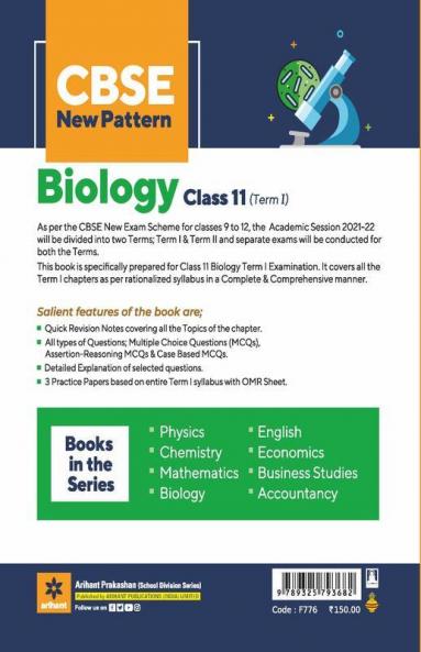 CBSE New Pattern Biology Class 11 for 2021-22 Exam (MCQs based book for Term 1)