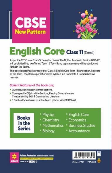 CBSE New Pattern English Core Class 11 for 2021-22 Exam (MCQs based book for Term 1)