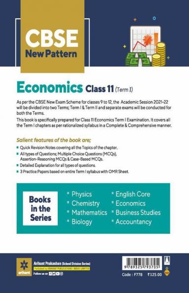 CBSE New Pattern Economics Class 11 for 2021-22 Exam (MCQs based book for Term 1)
