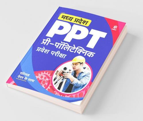Madhya Pradesh PPT Pre-Polytechnic Parvesh Pariksha 2021