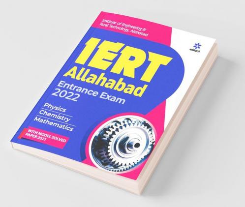 IERT Allahabad Entrance Exam 2022