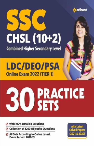 SSC CHSL (10+2) Combined Higher Secondary Level Tier I 30 Practice Sets 2022