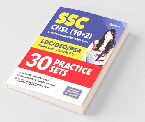 SSC CHSL (10+2) Combined Higher Secondary Level Tier I 30 Practice Sets 2022