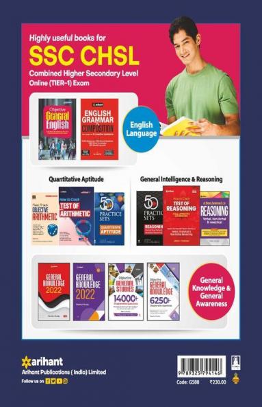 SSC CHSL (10+2) Solved Papers Combined Higher Secondary 2022