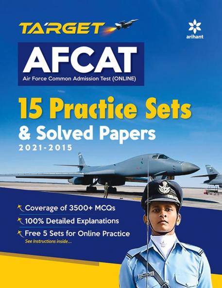 AFCAT Solved & Practice (E)