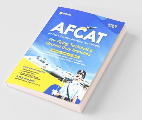 AFCAT (Flying technical & ground duty branch) 2022