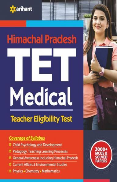 HPTET Himachal Pradesh Teacher Eligibility Test for Medical TGT