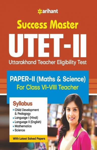 Success Master UTET Paper 2 for Class 6 to 8 Maths and Science for 2021 Exam