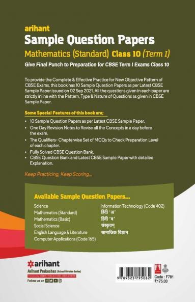 Arihant CBSE Term 1 Mathematics (Standard) Sample Papers Questions for Class 10 MCQ Books for 2021 (As Per CBSE Sample Papers issued on 2 Sep 2021)