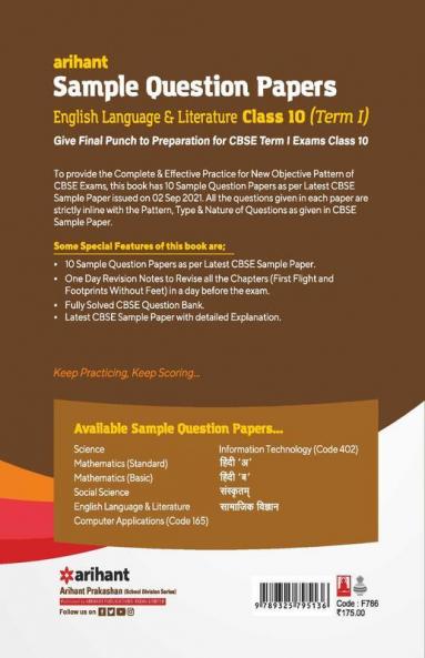 Arihant CBSE Term 1 English Language & Literature Sample Papers Questions for Class 10 MCQ Books for 2021 (As Per CBSE Sample Papers issued on 2 Sep 2021)