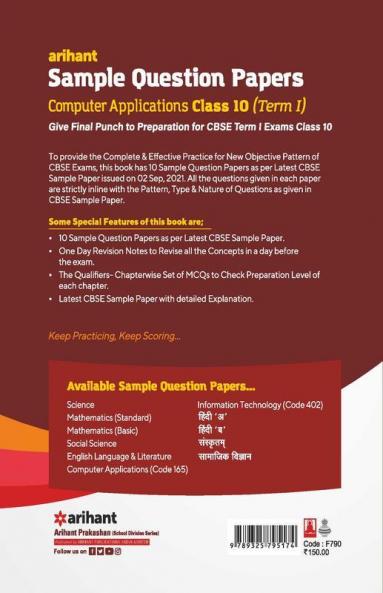 Arihant CBSE Term 1 Computer Application Sample Papers Questions for Class 10 MCQ Books for 2021 (As Per CBSE Sample Papers issued on 2 Sep 2021)