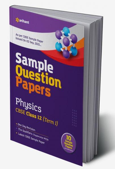 Sample CBSE Physics 12th