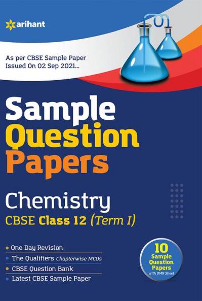 Sample CBSE Chemistry 12th