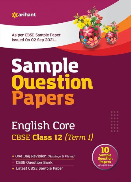 Sample CBSE Enlgish Core 12th