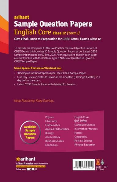 Sample CBSE Enlgish Core 12th