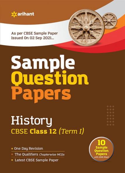 Sample CBSE History 12th