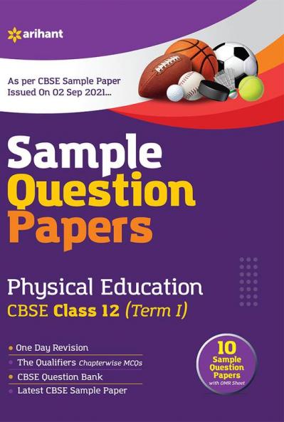 Sample CBSE Physical Education 12th