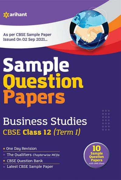 Sample CBSE Business Studies 12th