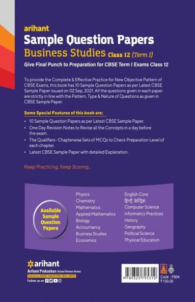 Sample CBSE Business Studies 12th