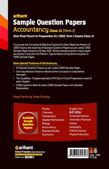 Sample CBSE Accountancy 12th