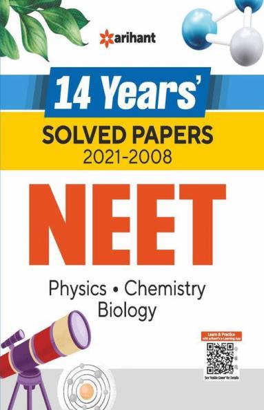 14 Years Solved Papers NEET 2022